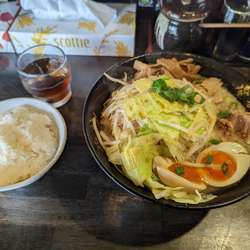 紫龍ラーメン