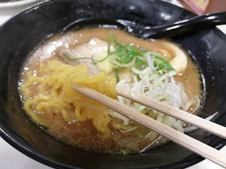 「濃厚！北海道味噌ラーメン(418)」@はま寿司 ベイタウン本牧店の写真