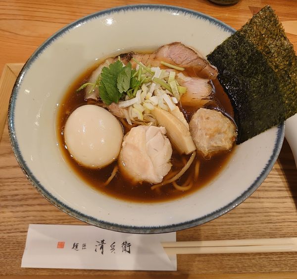 「特選鶏そば醤油(1020円)」@麺匠 清兵衛 下赤坂店の写真