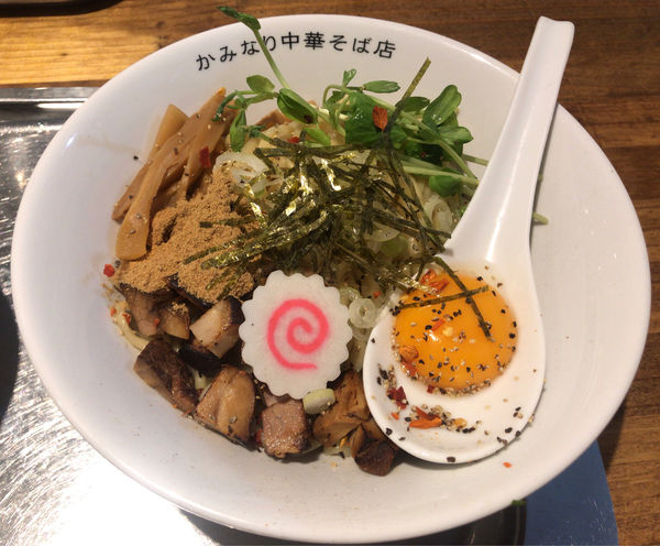 「油そば（880円）」@かみなり中華そば店の写真