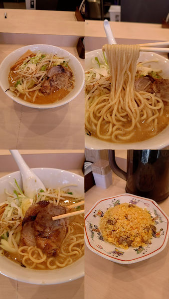 「『味噌ラーメン+ランチ 半チャーハン(¥900+200)』」@中華そば カゼノウタの写真