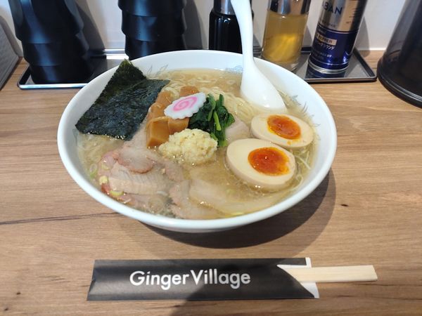 「特製生姜塩ラーメン」@Ginger Village 村岡屋の写真