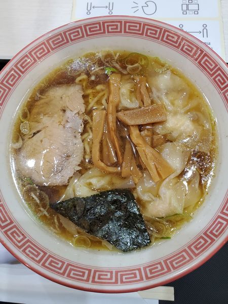 「わんたん麺」@荻窪中華そば 春木屋 ラゾーナ川崎店の写真