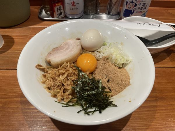 「油そば」@麺屋 真心の写真