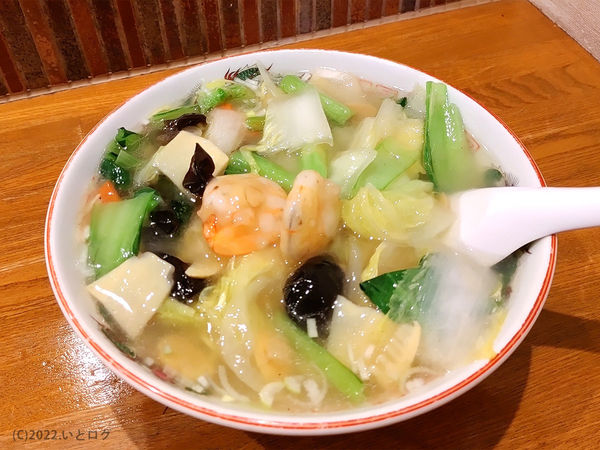 「上海風ラーメン」@華宴の写真