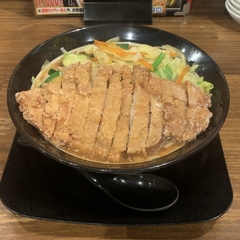 味噌屋八玄 市原店の画像