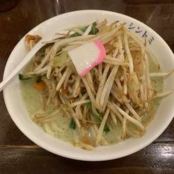 濃厚バジルタンメン