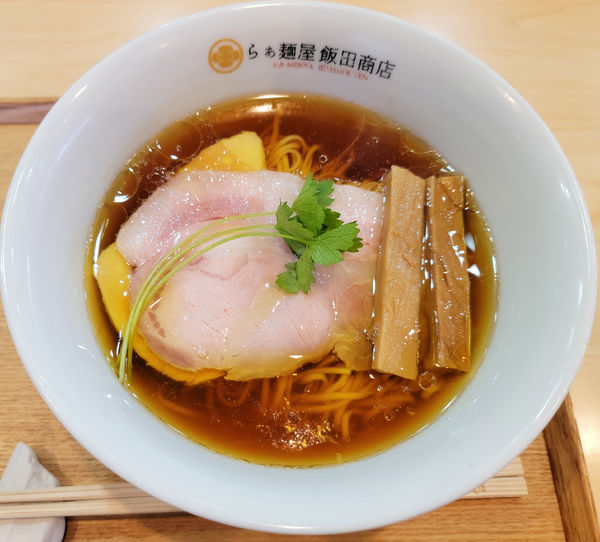 「限定 飯田の地鶏清湯醤油らぁ麺」@飯田商店 湯河原本店の写真
