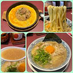 チャーハンランチ￥979→￥833（クーポン)