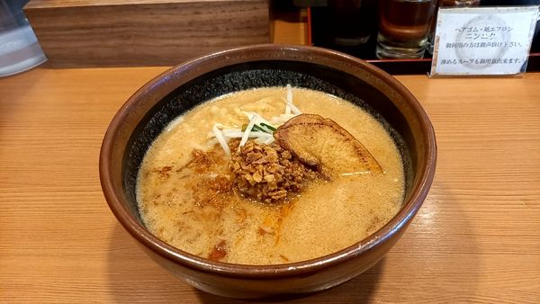 「北海道味噌らーめん」@麺場 唐崎商店 出雲店の写真
