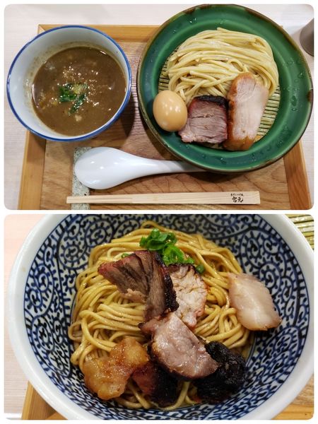 「燻製半熟味玉 煮干しつけ麺 +特選煮干し和え玉」@煮干しつけ麺 宮元の写真