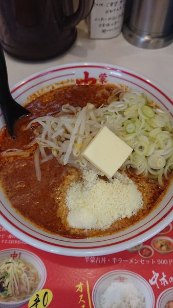 「北極ラーメン+ネギ+バター+粉チーズ」@蒙古タンメン 中本 大宮店の写真