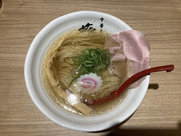 「塩そば 800円」@中華そば 葵の写真