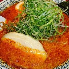 丸源ラーメン 日立店の画像