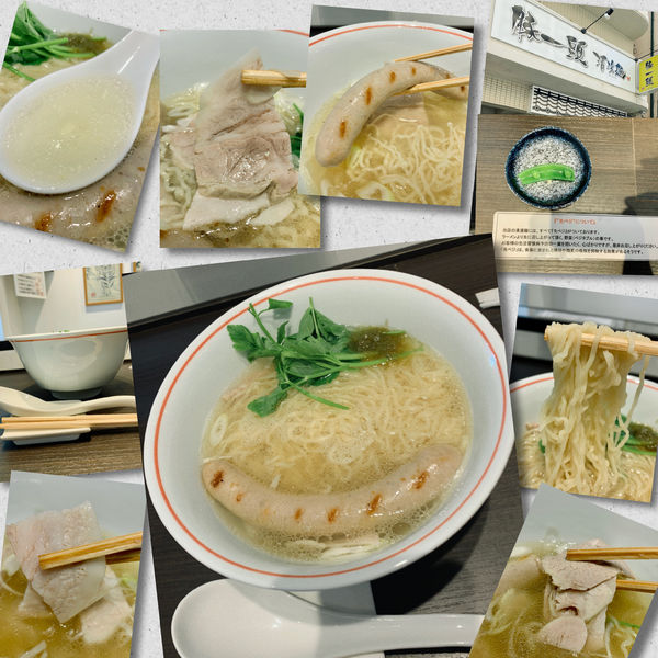 「豚一頭清湯（しお）850円＋自家製ソーセージ」@J.B GAIAの写真