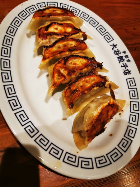 「焼餃子」@大谷餃子店の写真