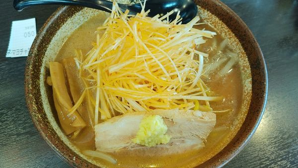 「炙りネギ味噌ラーメン」@麺匠 真武咲弥 松本店の写真