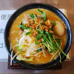 味玉味噌らぁめん