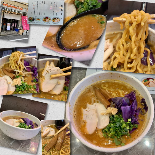 「濃厚海老味噌らーめん900円」@Shrimp Noodle マルコ俱楽部の写真