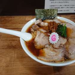 醤油チャーシュー麺