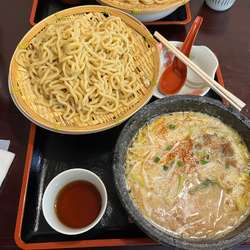 がんこ激熱つけめん920円