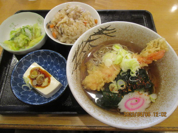 「えび天そば定食 750円」@味どころ えちごの写真