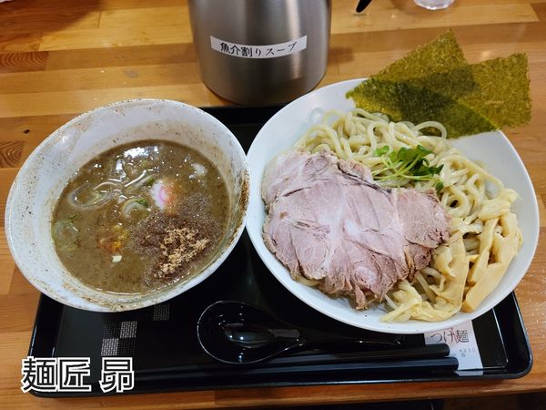 「つけ麺」@麺匠 昴の写真