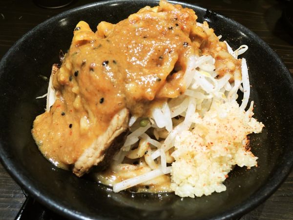 どろ味噌（950円）