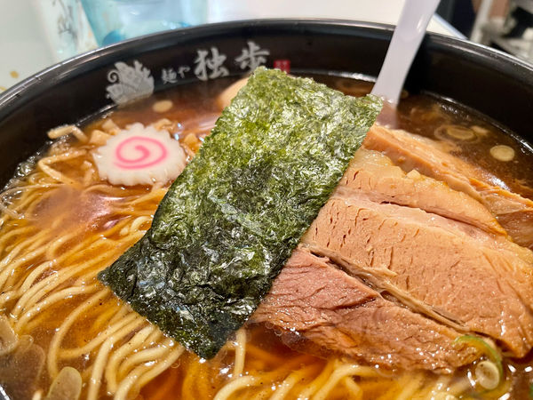 「特製醤油中華そば1000円（オープン記念でキャッシュバック500」@麺や 独歩 立川店の写真