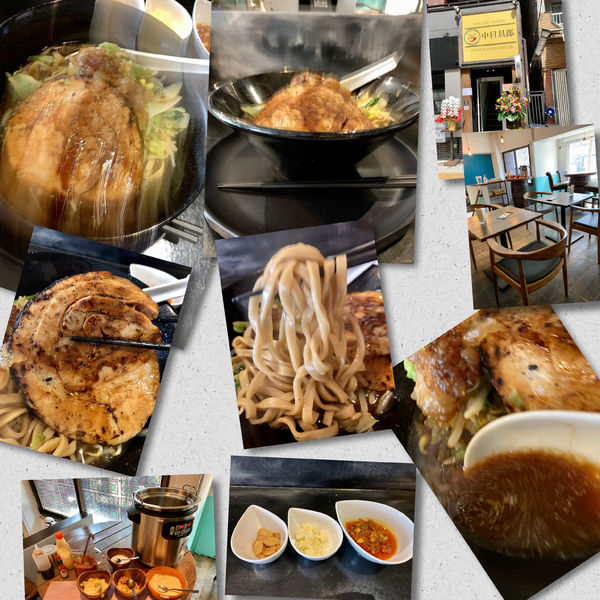 「中目具郎(150g)　1100円」@中目具郎の写真