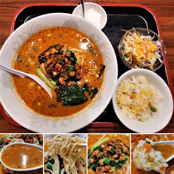 「担々麺セット　800円」@故郷味 上野店の写真