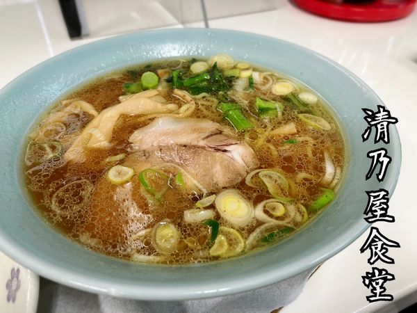 「ラーメン￥400」@清乃屋食堂の写真