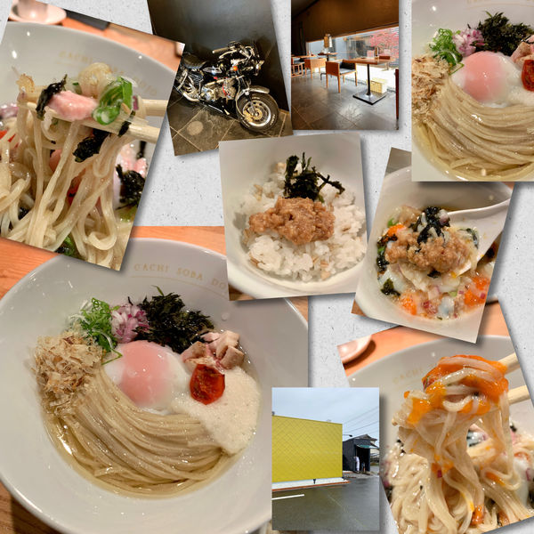 「冷香麺　1050円」@麦の空 GACHI SOBA DOJOの写真