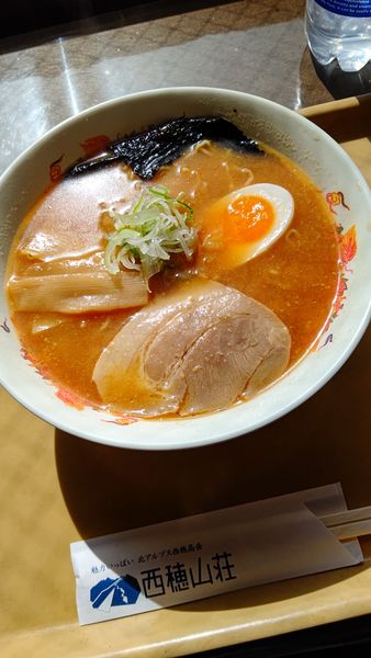 「西穂ラーメン（味噌）900円」@西穂山荘レストハウスの写真