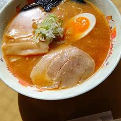 西穂ラーメン（味噌）900円