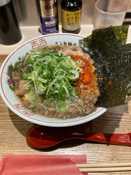 「鬼殺しラーメン3辛にプラスして頂きました。」@尾道ラーメン 八じゅう 蒲田本店の写真