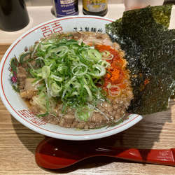 鬼殺しラーメン3辛にプラスして頂きました。