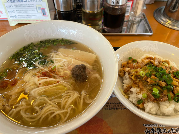 「金色不如帰、真鯛と蛤の塩そば1000円、豚飯320円」@らあめん花月嵐 中高津店の写真