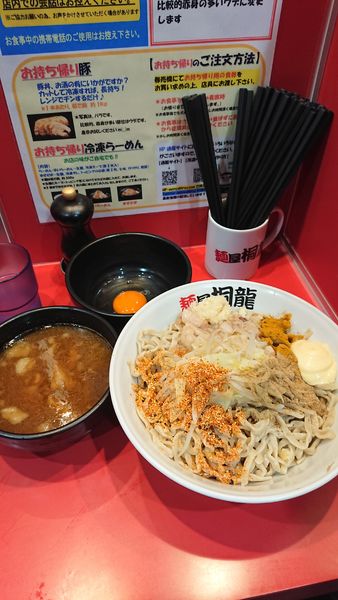 「つけ麺+カレー粉+マヨネーズ×2+極上すき焼き風生卵」@麺屋 桐龍の写真
