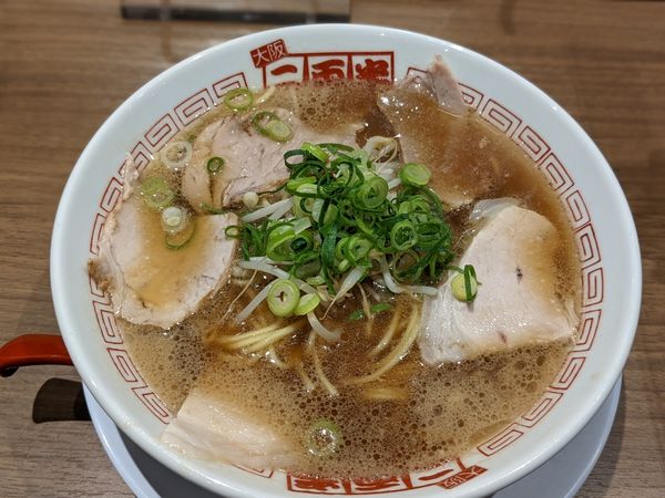 「醤油」@二両半 京橋店の写真