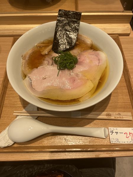 「［飯田商店］チャーシュー麺」@ラーメンWalkerキッチンの写真