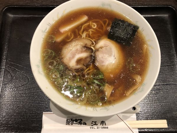 「ラーメン　￥８００」@江南の写真