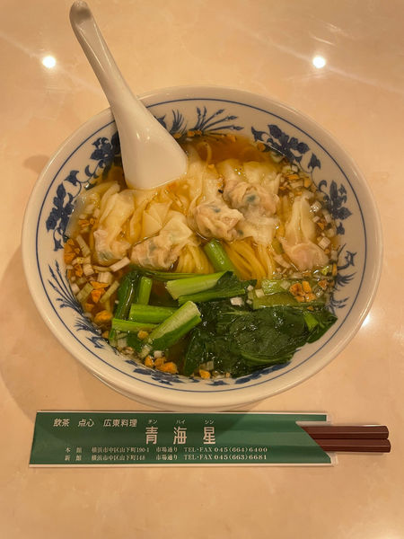 「ワンタン麺(825円)」@青海星 新館の写真