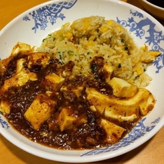 バーミヤン 山形桧町店の画像