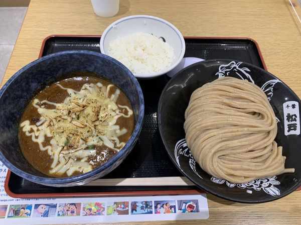 「濃厚カレーチーズつけ麺」@松戸富田麺桜の写真