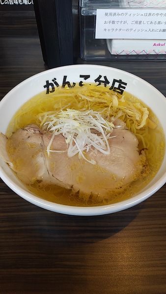 「塩(モモ)」@元祖一条流がんこ 総本家(二代目)の写真