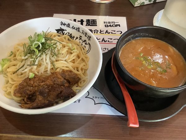 「濃厚味噌つけ麺 840円」@らーめん神月 小倉町店の写真