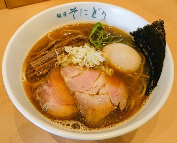 「味玉醤油らーめん」@麺屋 そにどりの写真
