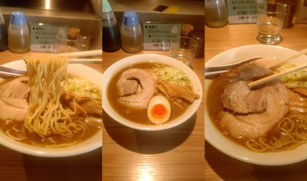 「『中華そば+煮豚1枚(¥890+200)』」@らぁ麺 玉椿の写真