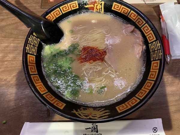 「ラーメン」@一蘭 中野店の写真